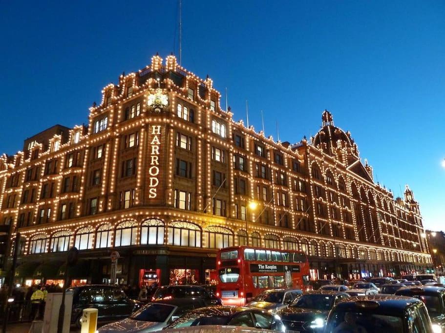 The Cadogan Suite By Harrods 伦敦 外观 照片